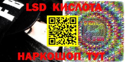 не бодяженный Новозыбков