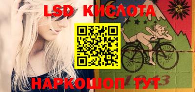 MDMA Premium VHQ Новодвинск