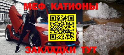 MDMA Premium VHQ Новодвинск