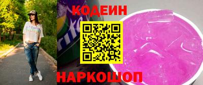 не бодяженный Новозыбков
