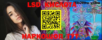 MDMA Premium VHQ Новодвинск