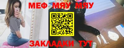 не бодяженный Новозыбков