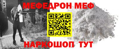 не бодяженный Новозыбков