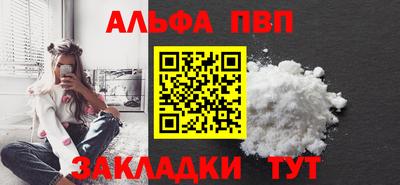 MDMA Premium VHQ Новодвинск