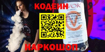 MDMA Premium VHQ Новодвинск