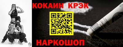 MDMA Premium VHQ Новодвинск