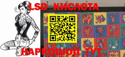 не бодяженный Новозыбков