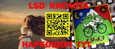 не бодяженный Новозыбков