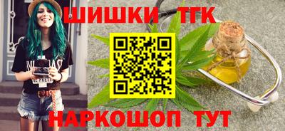 MDMA Premium VHQ Новодвинск