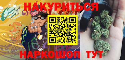 MDMA Premium VHQ Новодвинск