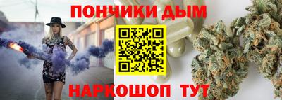 не бодяженный Новозыбков