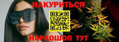 ALPHA PVP Нарткала