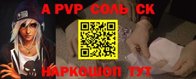 не бодяженный Новозыбков