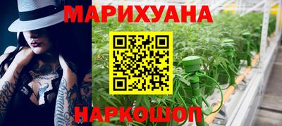 не бодяженный Новозыбков
