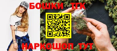 MDMA Premium VHQ Новодвинск