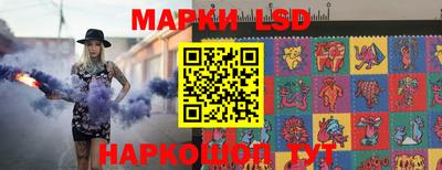 MDMA Premium VHQ Новодвинск