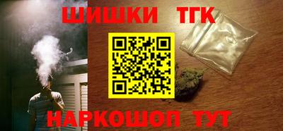 MDMA Premium VHQ Новодвинск