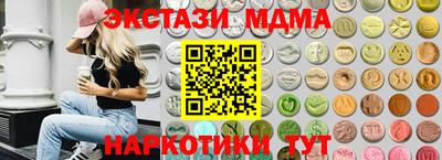 не бодяженный Новозыбков