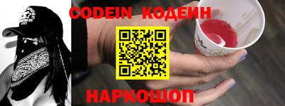 MDMA Premium VHQ Новодвинск