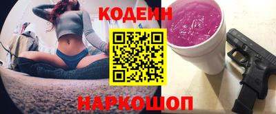 не бодяженный Новозыбков