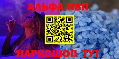 не бодяженный Новозыбков