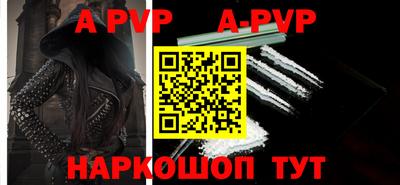 не бодяженный Новозыбков