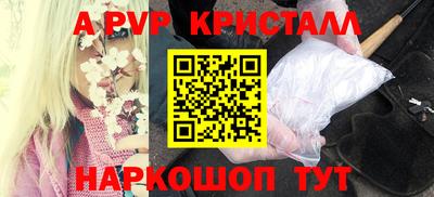 MDMA Premium VHQ Новодвинск