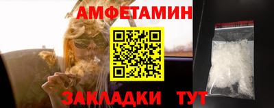 не бодяженный Новозыбков