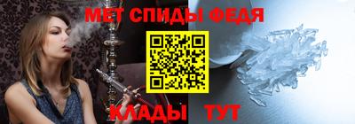 не бодяженный Новозыбков