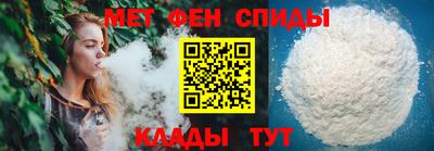 MDMA Premium VHQ Новодвинск