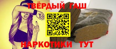не бодяженный Новозыбков