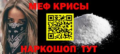не бодяженный Новозыбков