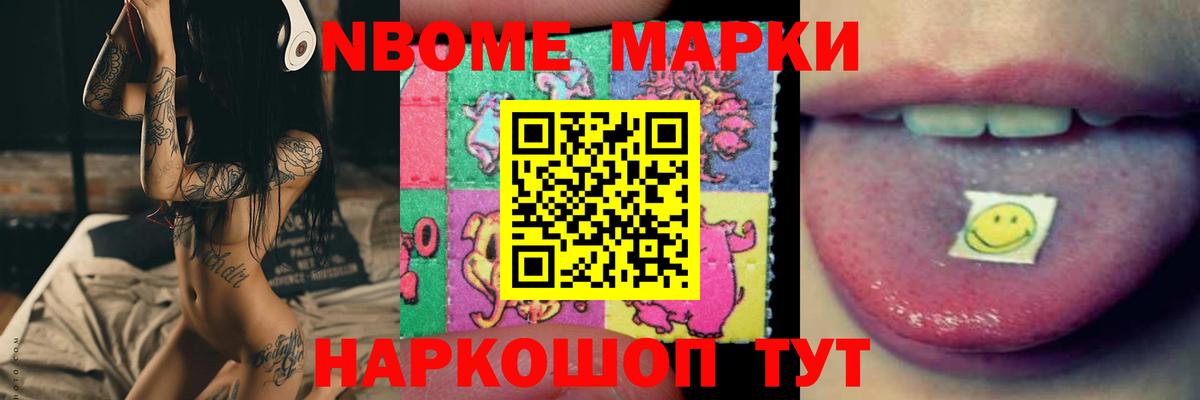 Лсд 25 экстази кислота  Вход с VPN  LSD-25 экстази  LSD-25 экстази ecstasy  Тобольск 
